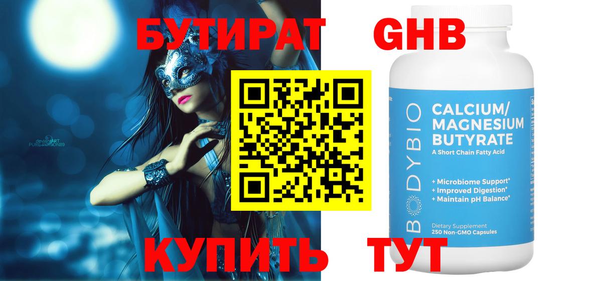 APVP Каменск-Шахтинский