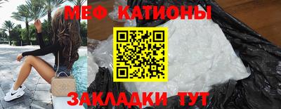 таблы Краснодар