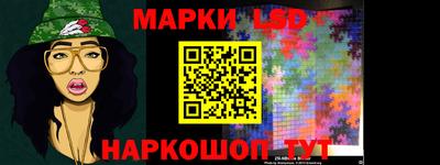 таблы Краснодар