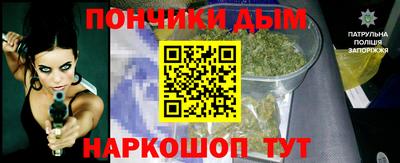 гидропоника Краснокаменск