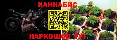 кокаин Краснознаменск