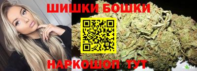 таблы Краснодар
