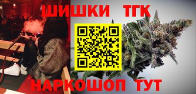 кокаин Краснознаменск