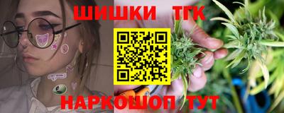 кокаин Краснознаменск