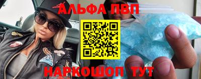 гидропоника Краснокаменск