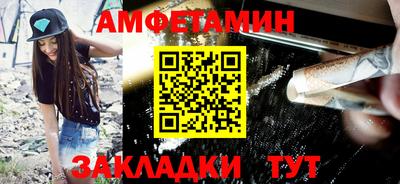 кокаин Краснознаменск
