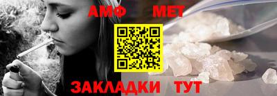 кокаин Краснознаменск
