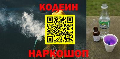 таблы Краснодар