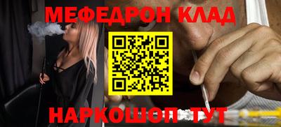 гидропоника Краснокаменск