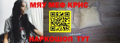 гидропоника Краснокаменск